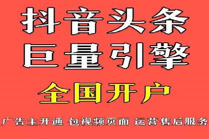 百度推广效果对比：传统广告与数字广告的差异