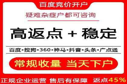 知乎信息流广告优化：从案例看效果