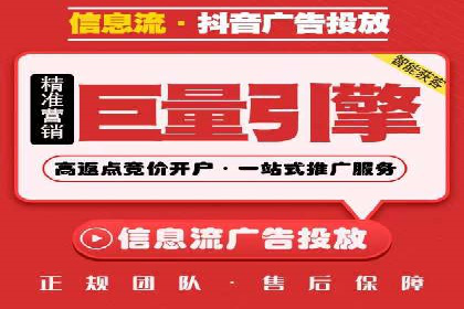 行业新秀的SEM优化之路：从零到一的突破