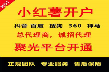 百度推广案例：从品牌知名度到用户粘性的转变